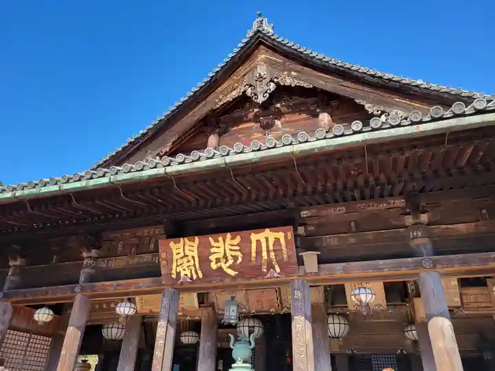 長谷寺(奈良県)
