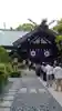 東京大神宮(東京都)
