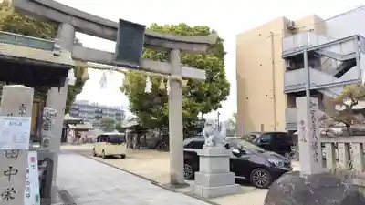 加賀屋天満宮(大阪府)