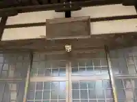 清音寺の{uncategorized: "未分類", other: "その他", undefined: "問題あり", building: "その他建物", grave: "お墓", sacred_gate: "鳥居", guardian: "狛犬", statue: "像", buddha: "仏像", history: "歴史", nature: "自然", garden: "庭園", animal: "動物", pagoda: "塔", temizu: "手水舎", mountain_gate: "山門・神門", sanctuary: "本殿・本堂", subordinate: "末社・摂社", art: "芸術", scenery: "景色", jizo: "地蔵", ema: "絵馬", goshuin: "御朱印", omikuji: "おみくじ", items: "授与品その他", amulet: "お守り", goshuincho: "御朱印帳", eats: "食事", festival: "お祭り", votive_dance: "神楽", shichigosan: "七五三参", wedding: "結婚式", experience: "体験その他", initially: "初詣", around: "周辺", anti_infection: "感染症対策"}