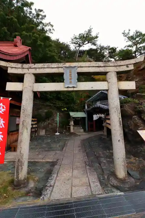 鹽竈神社(和歌山県)