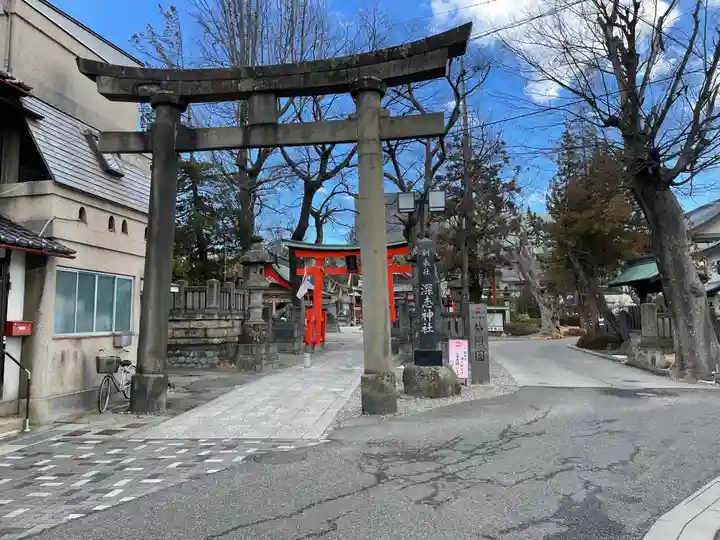 深志神社(長野県)