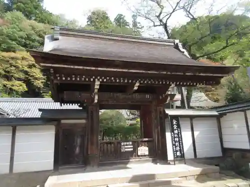 室生寺の山門・神門