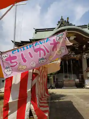 諏訪神社(東京都)