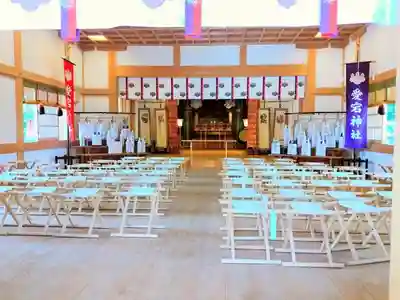 愛宕神社(横須賀)の本殿・本堂