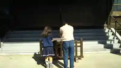 如意輪寺のその他建物