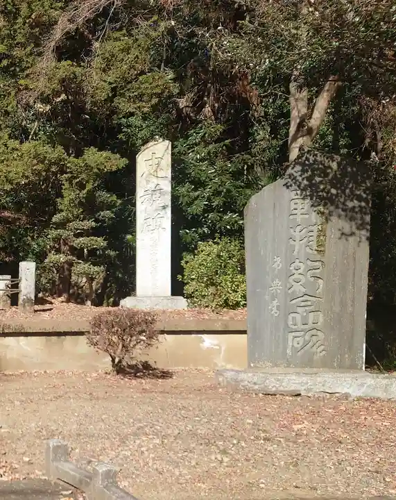 水富神社(埼玉県)