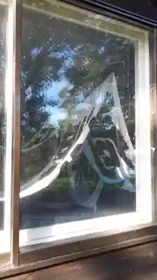 盃稲荷神社のその他建物