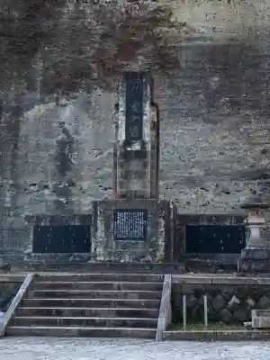 大谷寺(栃木県)