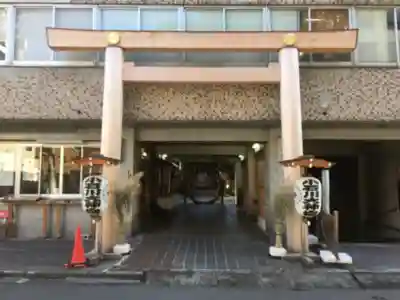【閉業】小石川大神宮の鳥居