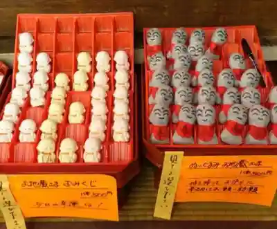 矢田寺(京都府)