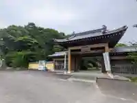 御盥山不動坊の山門・神門