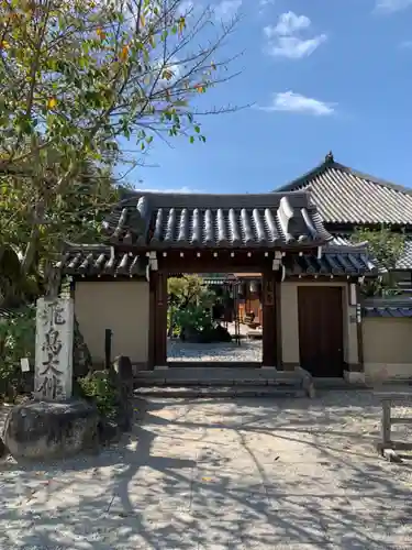 飛鳥寺の山門