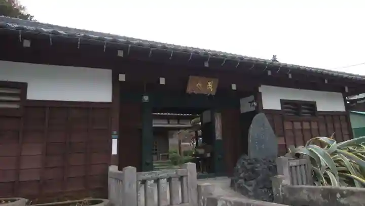 徳恩寺の山門・神門
