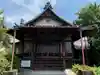 福寿寺(愛知県)