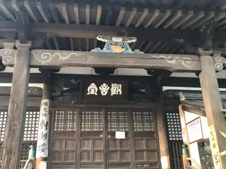 福禅寺の本殿・本堂