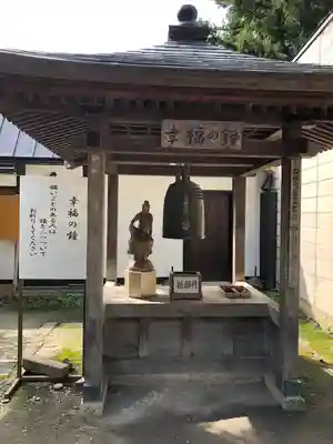 宝珠山 立石寺(山形県)