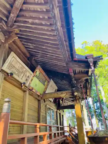 愛宕神社(茨城県)