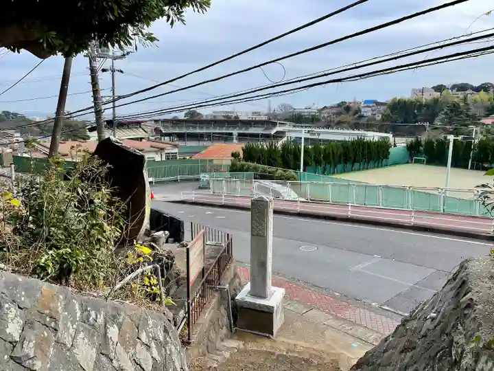 大久保神社(神奈川県)