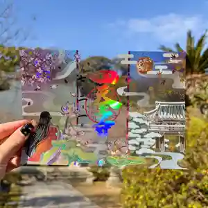 伊勢の国 四天王寺(三重県) 2025年01月22日(水)〜(2025年01月22日(水) 11時34分39秒投稿)