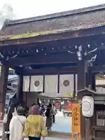 河合神社(鴨川合坐小社宅神社)の山門・神門