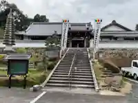 常久寺(岐阜県)