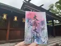 和泉國一之宮 大鳥大社の御朱印