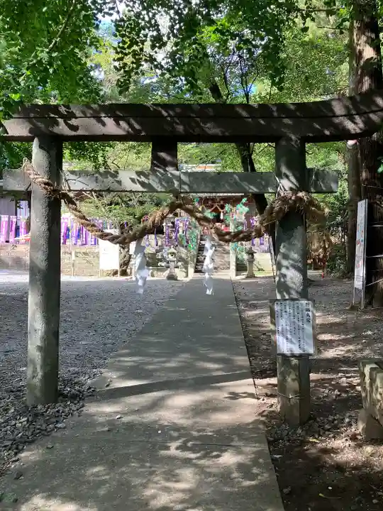 下野 星宮神社(栃木県)