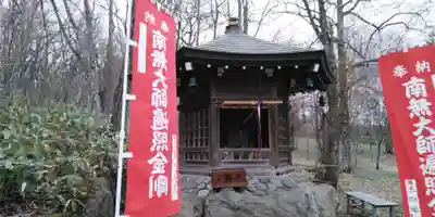 旭山寺の末社・摂社