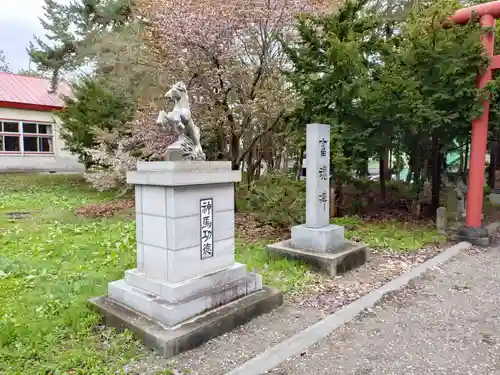 深川神社(北海道)