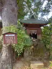 當麻寺中之坊(奈良県)