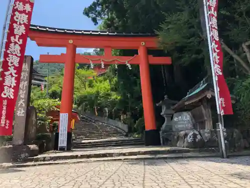 熊野那智大社(和歌山県)