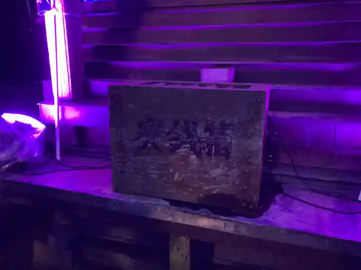 八坂神社(茨城県)