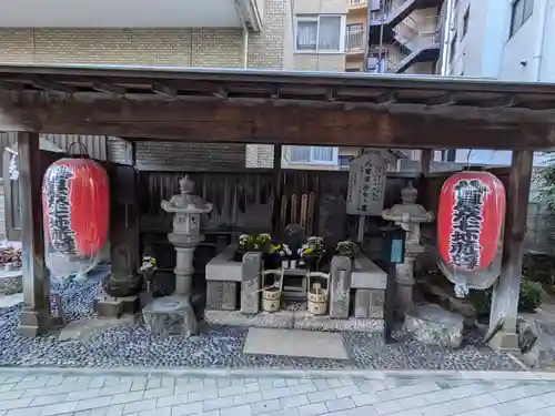 圓乘寺(東京都)