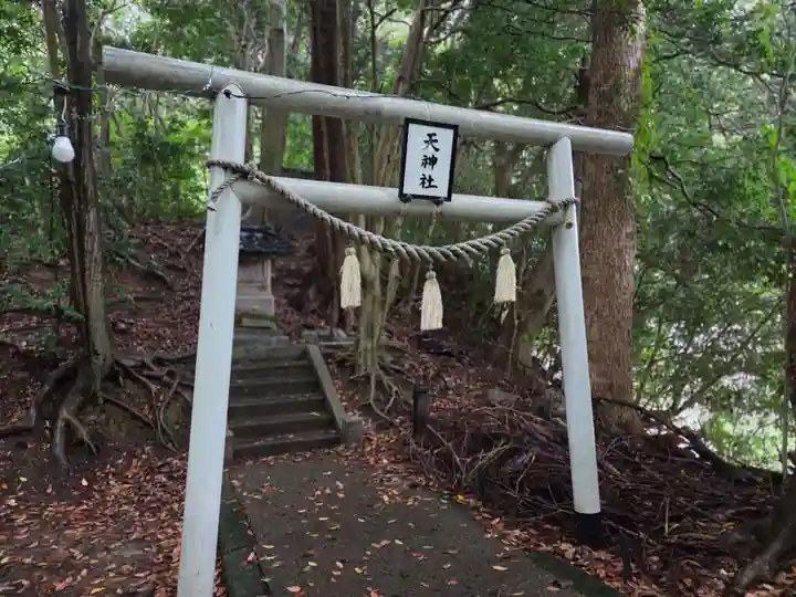 小坂神社(石川県)