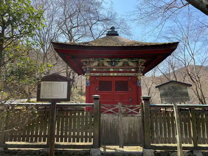園城寺(三井寺)の末社・摂社