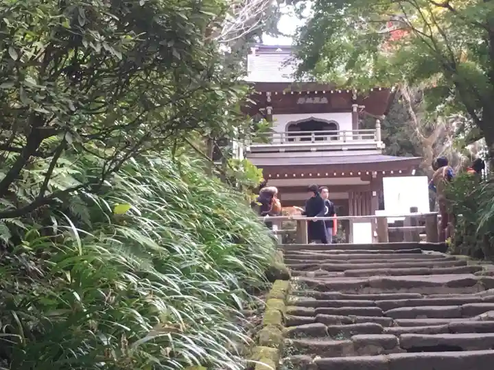 浄智寺(神奈川県)