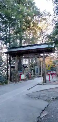 高尾山薬王院の山門・神門