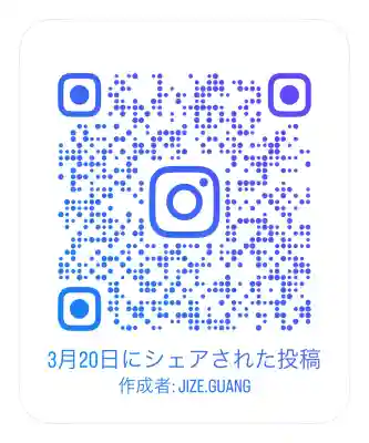 芝大神宮の{uncategorized: "未分類", other: "その他", undefined: "問題あり", building: "その他建物", grave: "お墓", sacred_gate: "鳥居", guardian: "狛犬", statue: "像", buddha: "仏像", history: "歴史", nature: "自然", garden: "庭園", animal: "動物", pagoda: "塔", temizu: "手水舎", mountain_gate: "山門・神門", sanctuary: "本殿・本堂", subordinate: "末社・摂社", art: "芸術", scenery: "景色", jizo: "地蔵", ema: "絵馬", goshuin: "御朱印", omikuji: "おみくじ", items: "授与品その他", amulet: "お守り", goshuincho: "御朱印帳", eats: "食事", festival: "お祭り", votive_dance: "神楽", shichigosan: "七五三参", wedding: "結婚式", experience: "体験その他", initially: "初詣", around: "周辺", anti_infection: "感染症対策"}