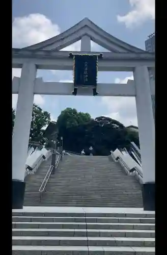 日枝神社(東京都)