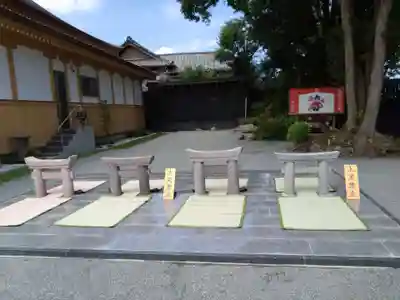 粟嶋神社(熊本県)