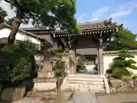 東漸寺の山門・神門