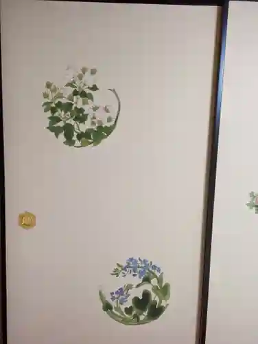 大雄院(京都府)