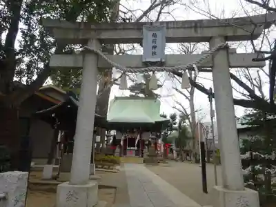 野沢稲荷神社(東京都)