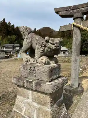 熊野神社(福島県)