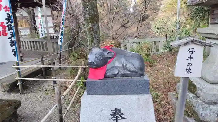 長岡天満宮(京都府)