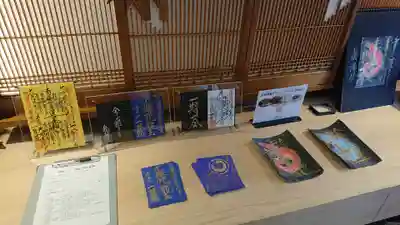 一龍院のその他建物