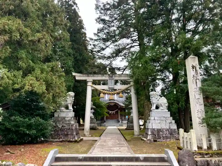 龍尾神社(富山県)