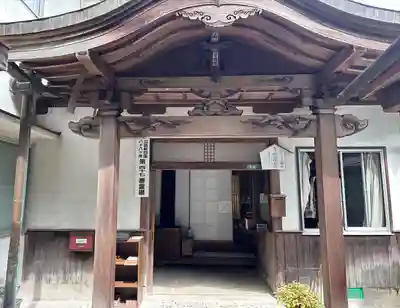 三徳寺(広島県)