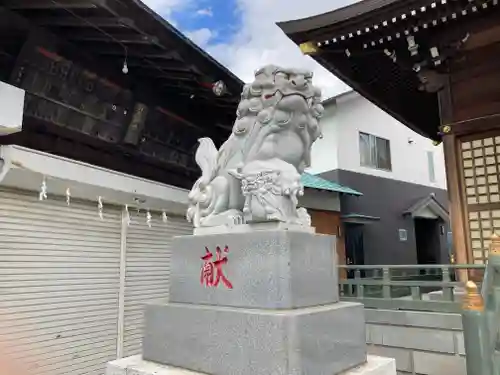 有馬神明神社(神奈川県)